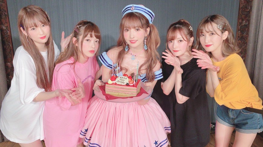 Afinal, o que aconteceu com o Honey Popcorn nesse fim de semana?