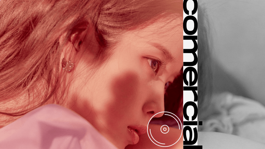 Comercial AYO GG | LILAC, por IU