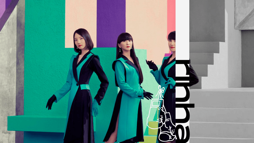 Rinha AYO GG | Perfume
