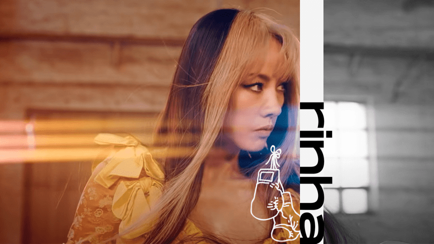 Rinha AYO GG | Lee Hyori