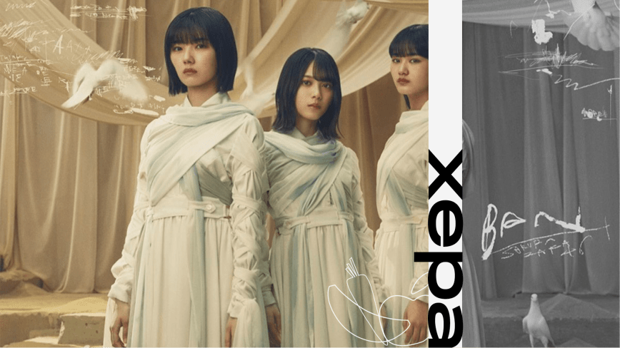 Xepa AYO GG | Lançamentos que não deram tempo de comentar