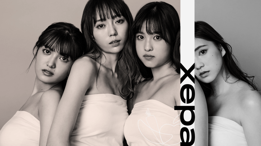 Xepa AYO GG | Lançamentos que não deram tempo de comentar