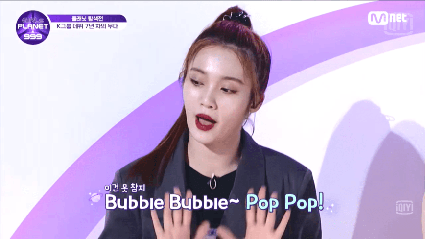 Recap AYO GG | Girls Planet 999, episódio 2