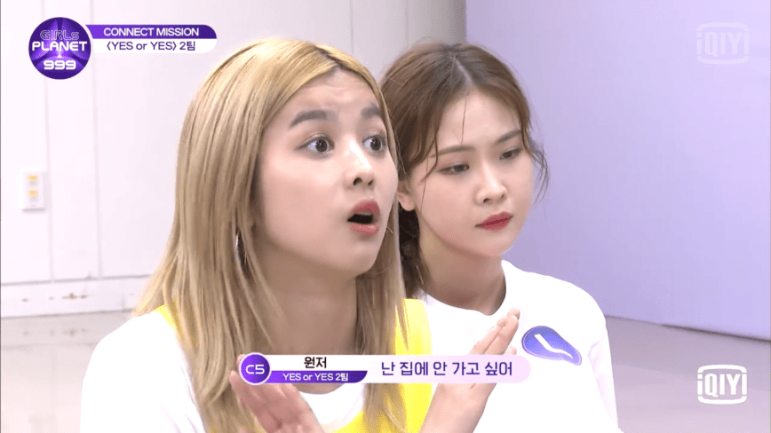 Recap AYO GG | Girls Planet 999, episódio 3