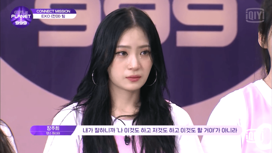 Recap AYO GG | Girls Planet 999, episódio 4