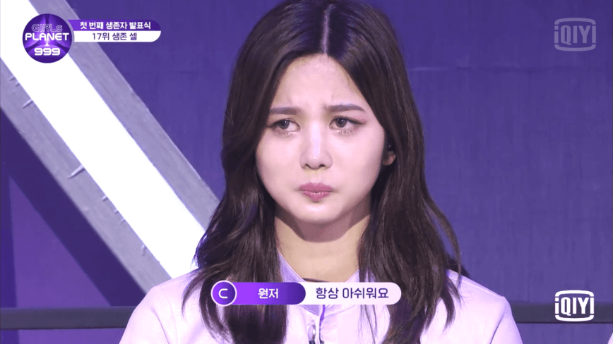 Recap AYO GG | Girls Planet 999, episódio 5