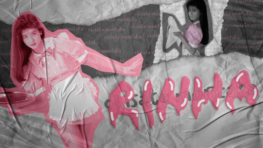 Rinha AYO GG | Chisato Moritaka