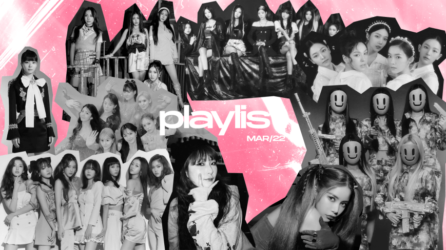 Playlist AYO GG | Março/22