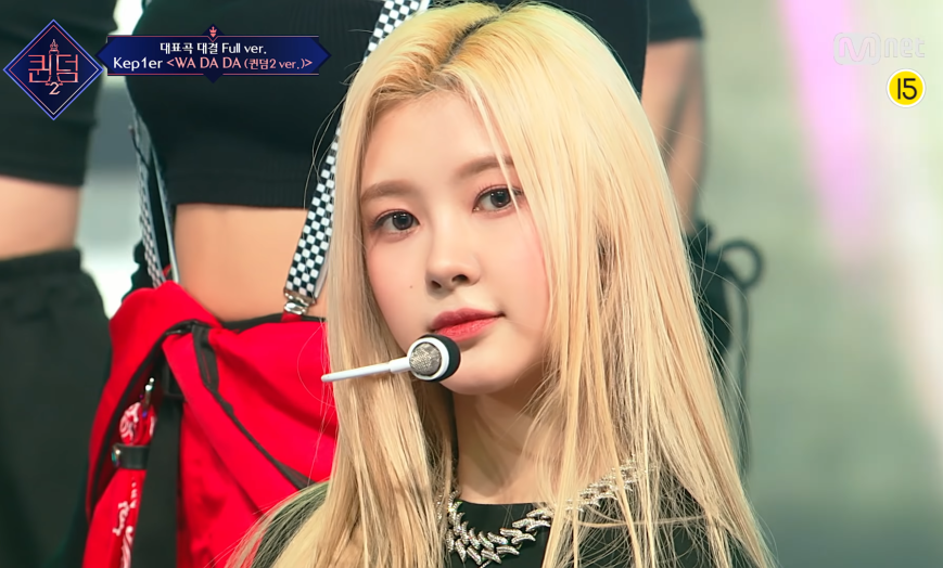 Mini Recap AYO GG | Queendom 2, Round 1