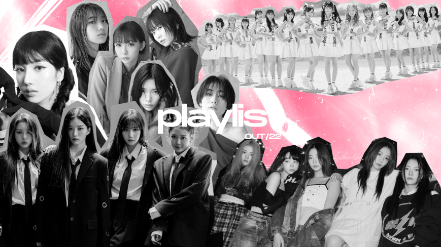 Playlist AYO GG | Outubro/22