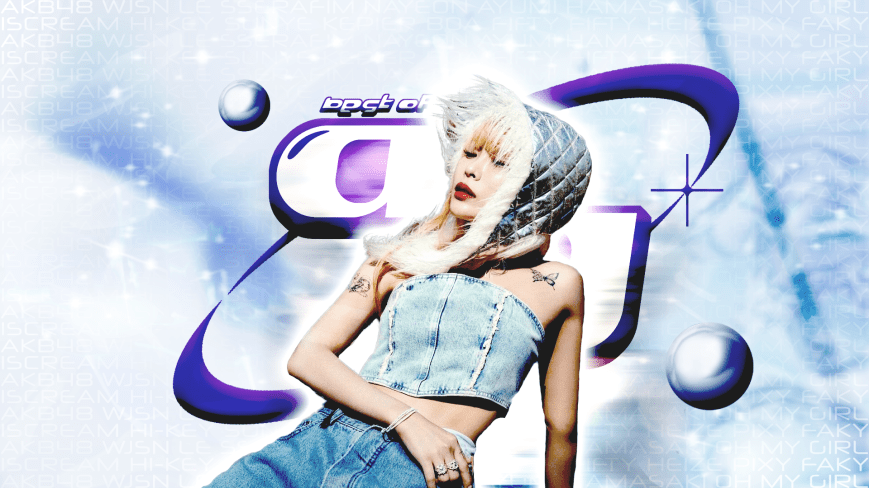 Pacotão AYO GG | As 100 melhores de 2022 (100-86)