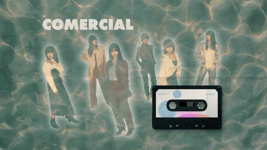 Comercial AYO GG | xANADU, por ExWHYZ