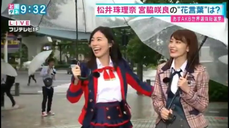 [OFF] Recado rápido