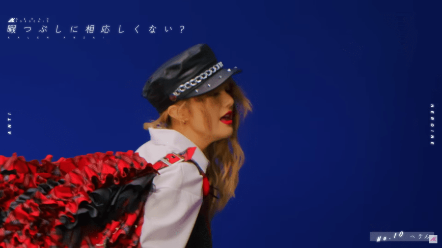 As dez músicas barradas do meu ranking de 2023