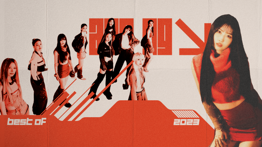 Pacotão AYO GG | As 100 melhores de 2023 (85-71)