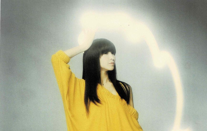 Talvez ainda exista algo aqui dentro…